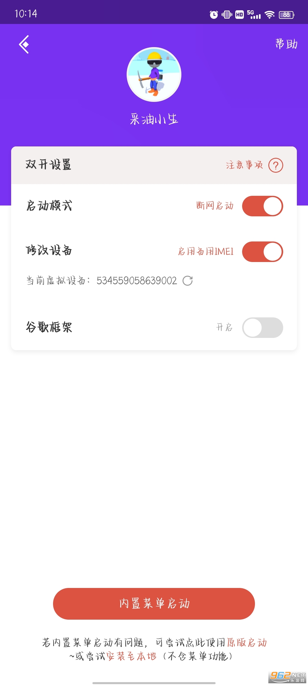 ����С���޹����ͼ0