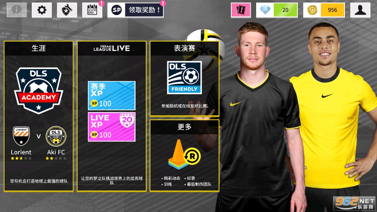 �λ���������2022�λ���������22��ͼ2