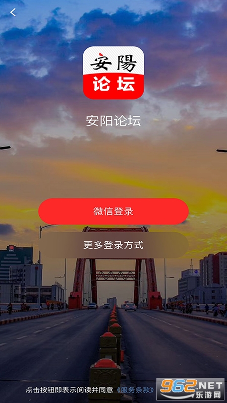 ������̳v3.0.1��׿���ͼ2