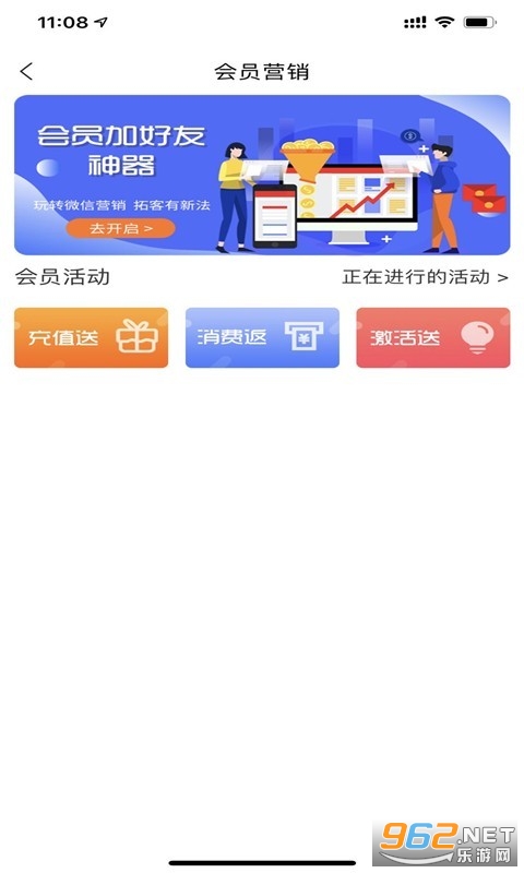 �����¹ٷ���v1.7.4 ���°��ͼ0