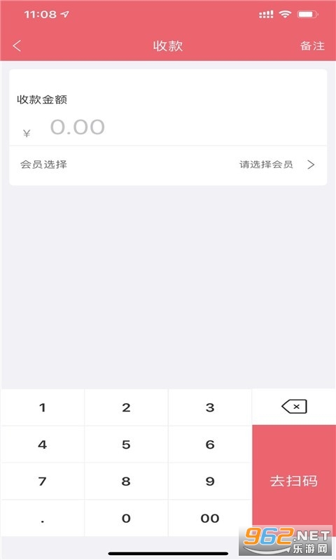 �����¹ٷ���v1.7.4 ���°��ͼ1