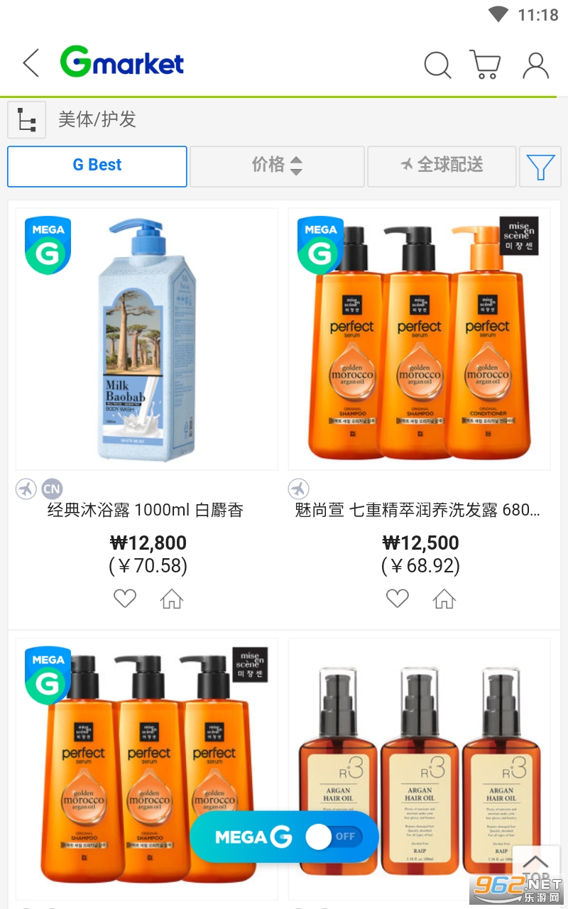 Gmarket Global���İ��ͼ0