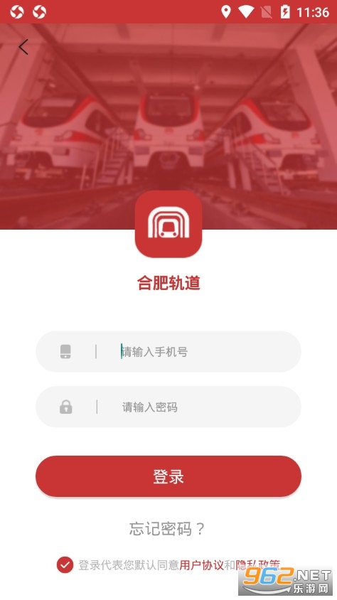 �Ϸʹ��appv4.0.9 ��׿���ͼ4