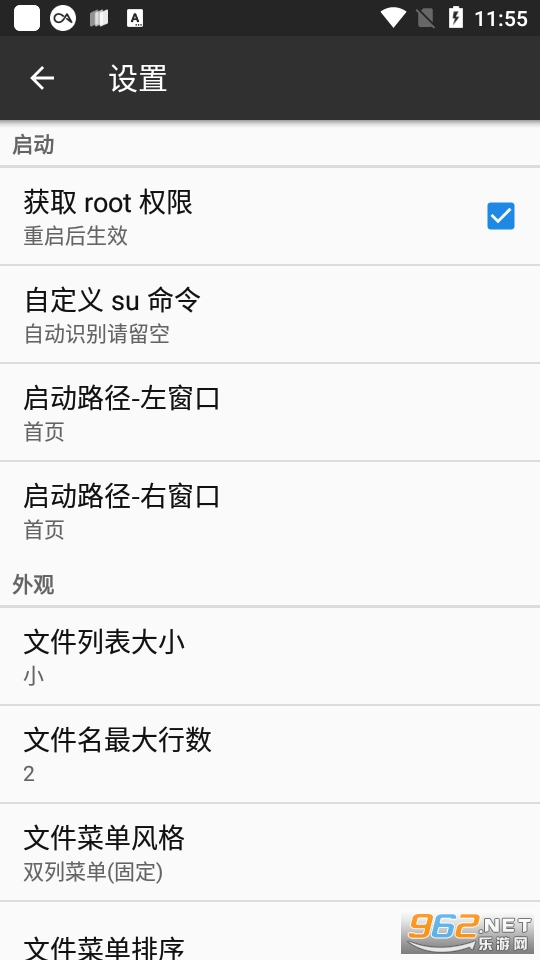 mt������������ͼ1