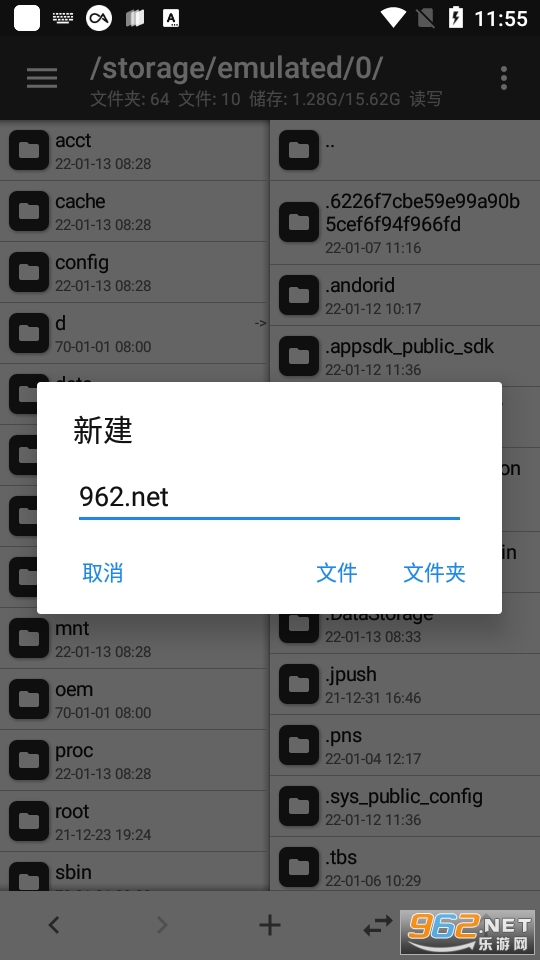 mt������������ͼ3