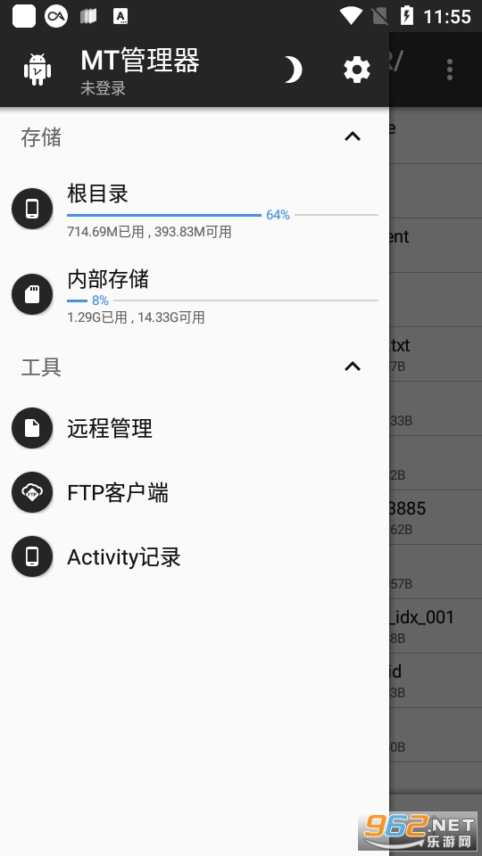 mt������������ͼ4