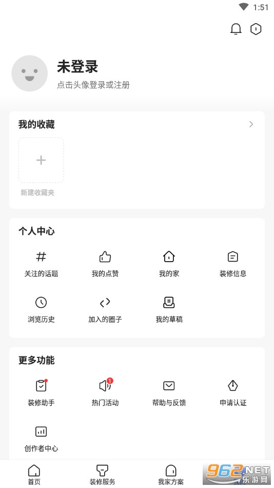 סС���ֻ���v4.8.1���°��ͼ0