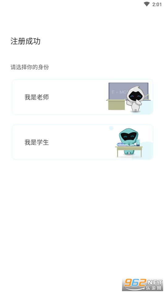 �ư�οͻ���v5.4.4��ͼ1