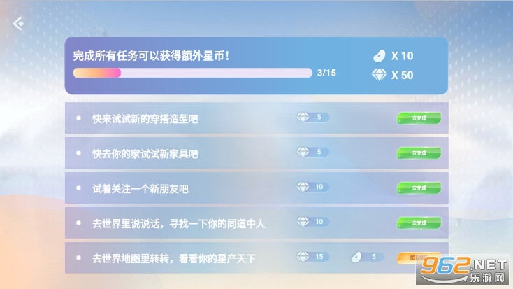 honnverse(������)APP2022���°�v3.2.8��ͼ2