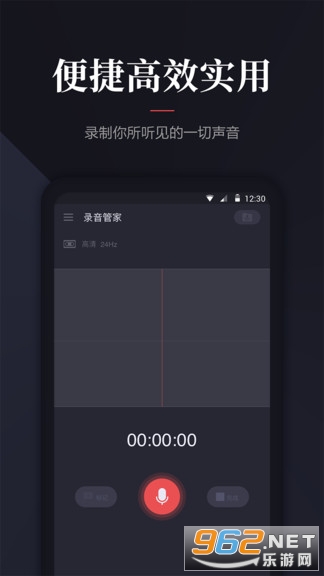 ¼����������¼appv1.6.0 ���°��ͼ1