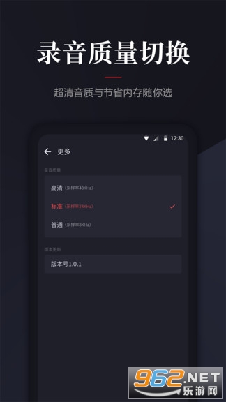 ¼����������¼appv1.6.0 ���°��ͼ0