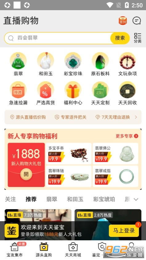 �������app��ͼ0