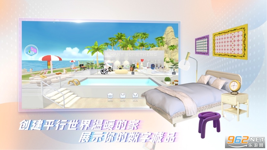 Honnverse������appv4.2.3 �ٷ����ͼ0