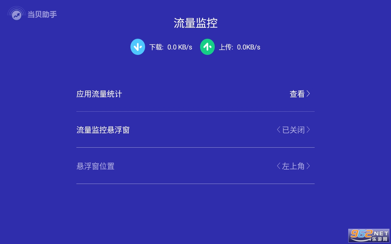 �������ֵ��Ӱ�v3.4.7 ���°��ͼ0