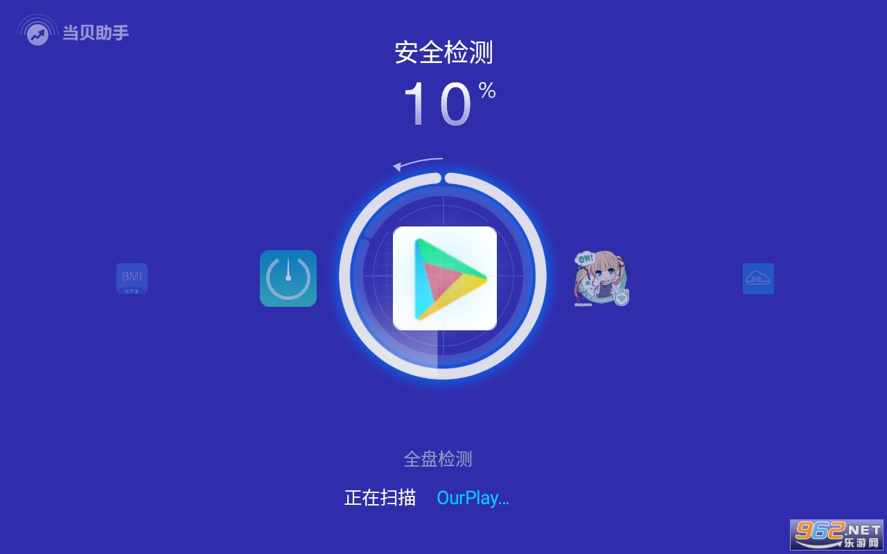 �������ֵ��Ӱ�v3.4.7 ���°��ͼ1
