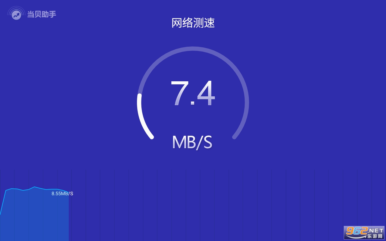 �������ֵ��Ӱ�v3.4.7 ���°��ͼ3