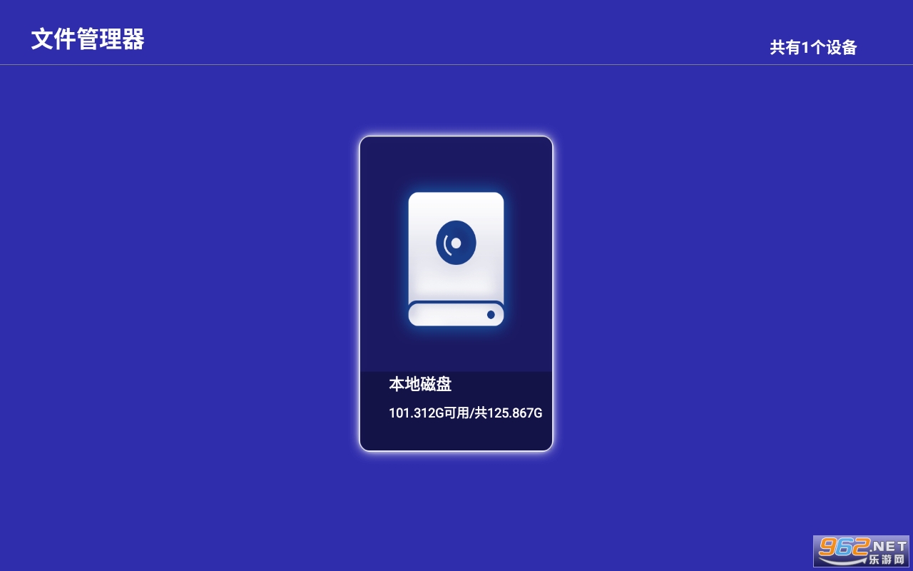 �������ֵ��Ӱ�v3.4.7 ���°��ͼ2