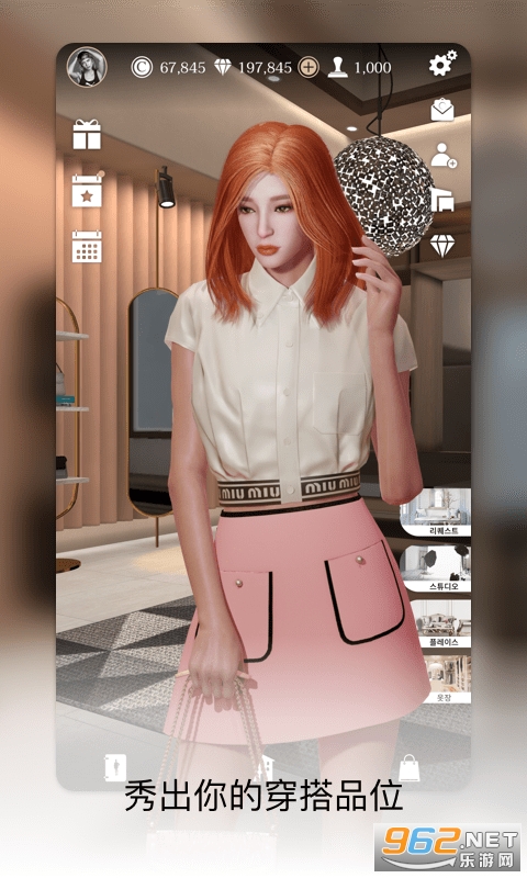 ADA(��װ����)app��ͼ2