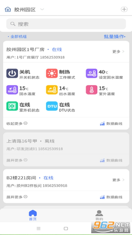 �����ȱ����°�v2.1.0 �ٷ����ͼ0