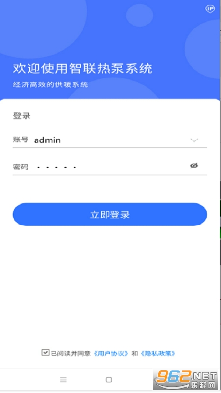 �����ȱ����°�v2.1.0 �ٷ����ͼ3