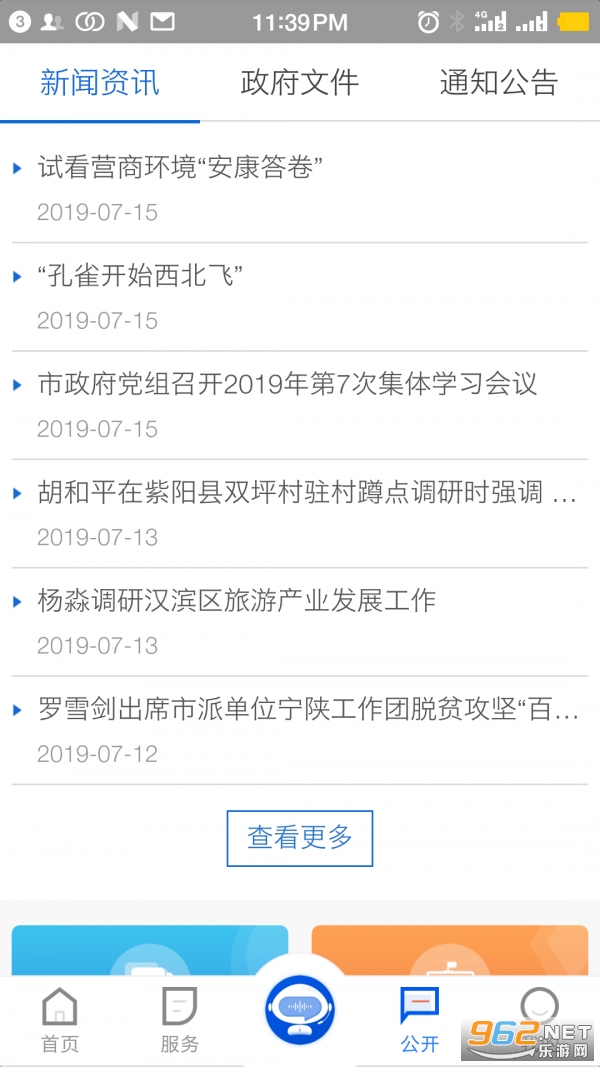 i����app��ͼ1