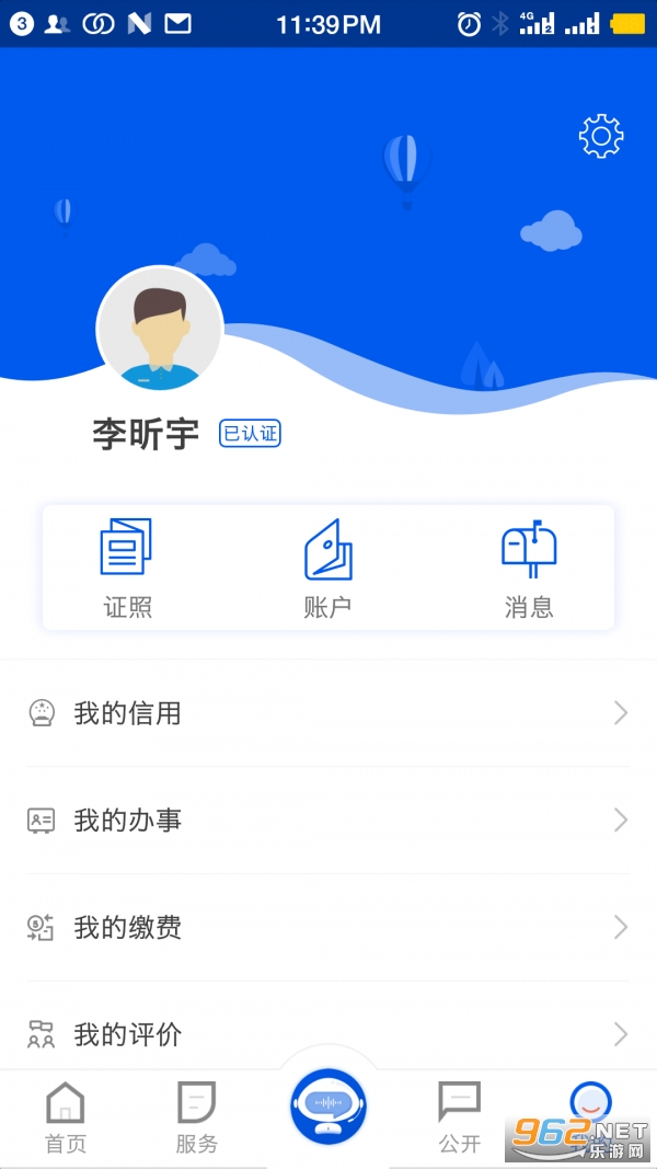i����app��ͼ2