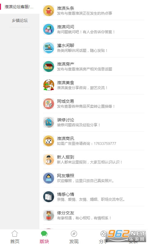������̳��ͼ1