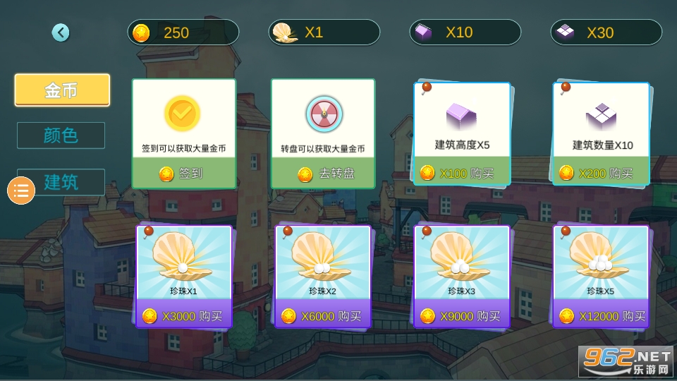 (ˮ��С��)ˮ��С����ѽ�ͼ7