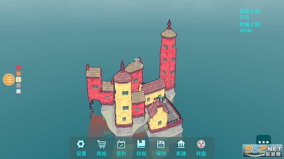 (ˮ��С��)ˮ��С����ѽ�ͼ5