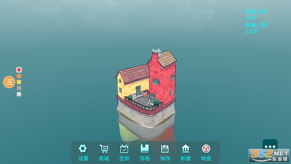 (ˮ��С��)ˮ��С����ѽ�ͼ3