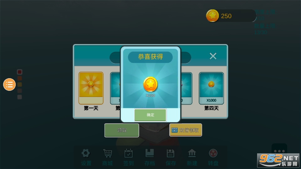 (ˮ��С��)ˮ��С����ѽ�ͼ4