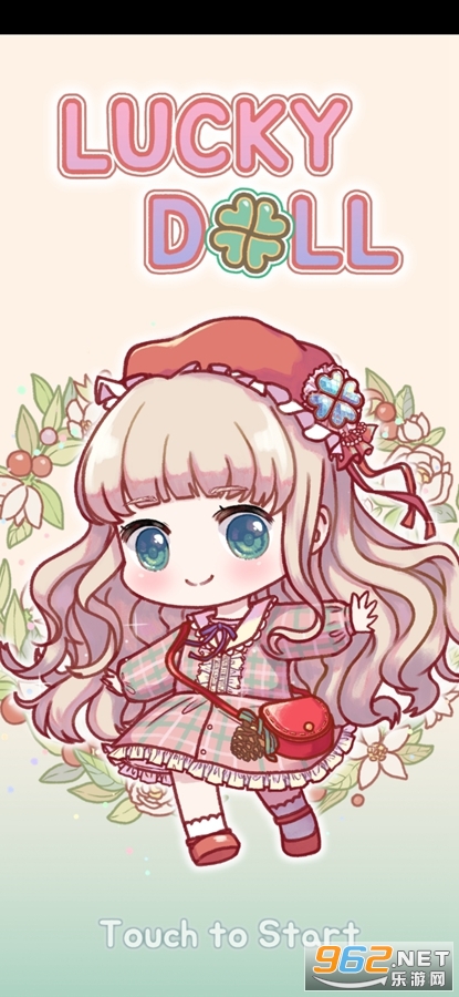 �������޷�װȫ������v1.0.6��ͼ0