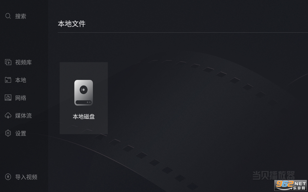 ����������tv��v1.2.7 �ٷ����ͼ0