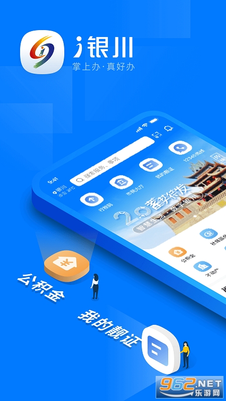 i����appv2.0.2.1 �ٷ����ͼ0