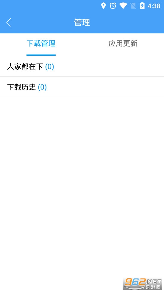 ��ͨ���̵�ͻ��˹ٷ���v7.1.0��ͼ2
