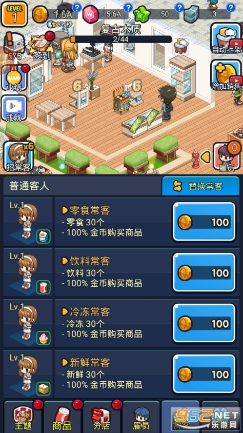 ������ģ�����ֻ���v2.0.0 ��׿���ͼ4