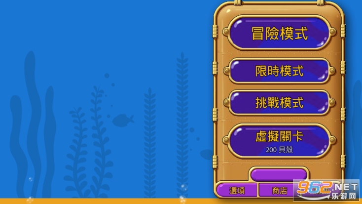 �ֹ�ˮ������İ�����v2.6.0��ͼ1