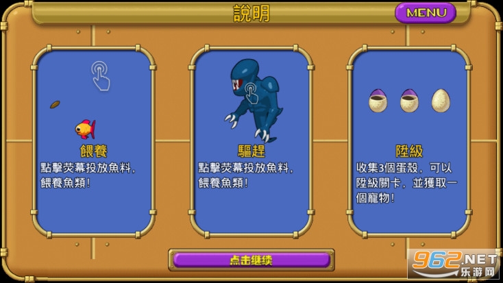 �ֹ�ˮ������İ�����v2.6.0��ͼ3