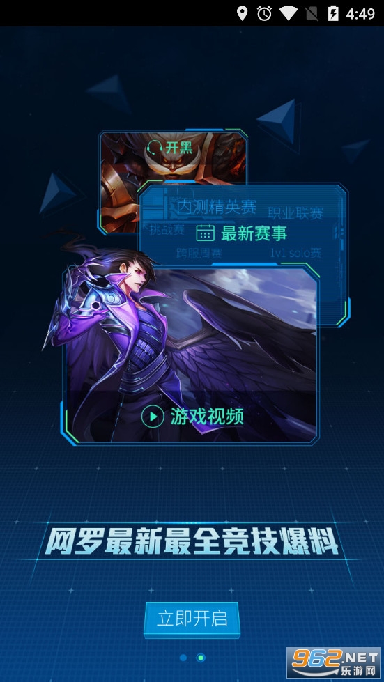kk����app���°�v3.3.0��ͼ0