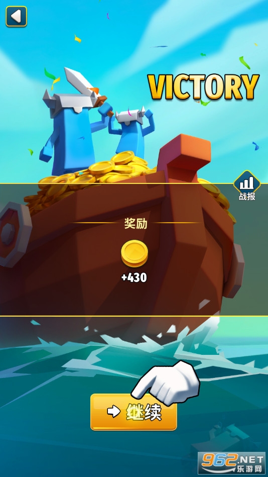 ����ս��������(Island War)v3.4.6���°��ͼ0