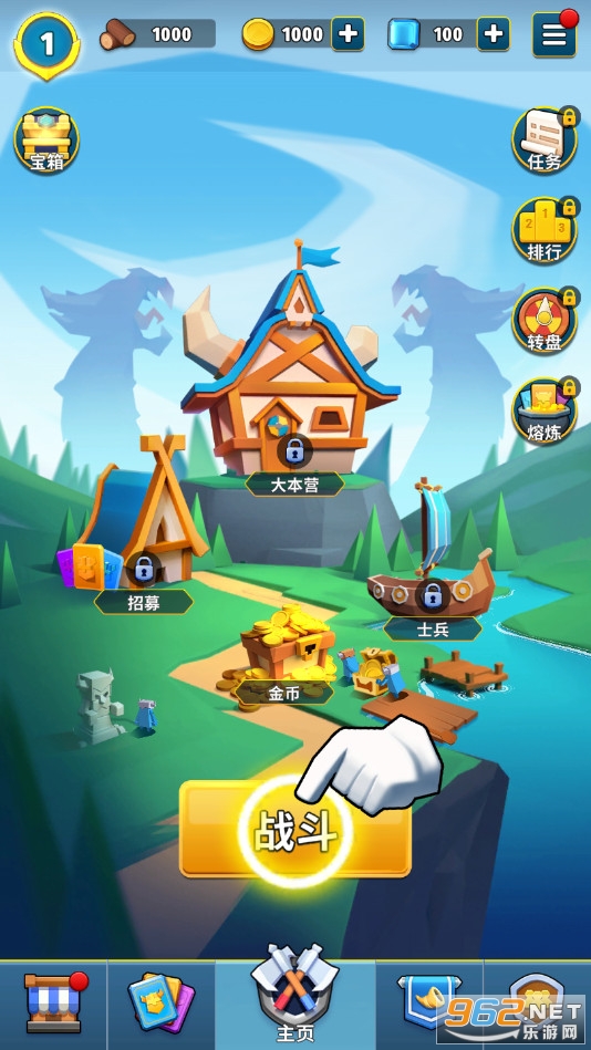 ����ս��������(Island War)v3.4.6���°��ͼ4
