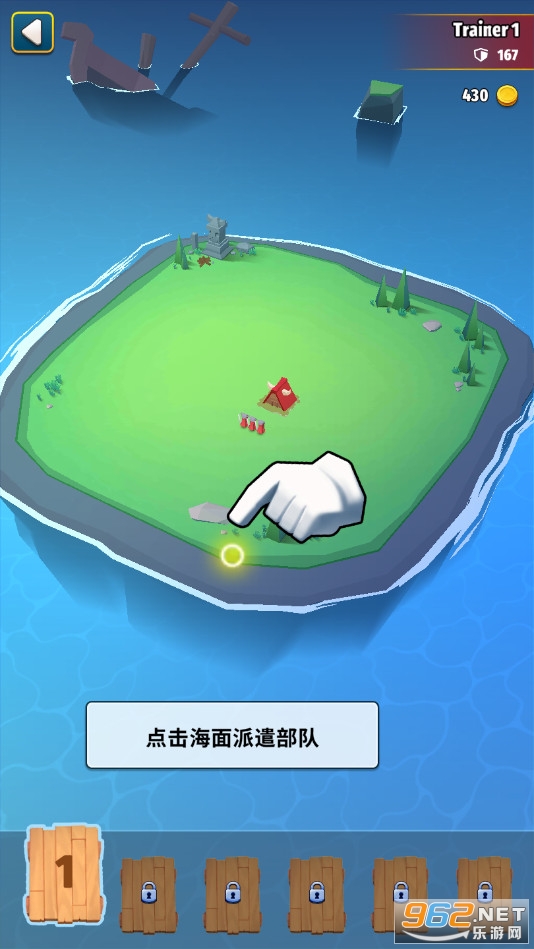 ����ս��������(Island War)v3.4.6���°��ͼ2