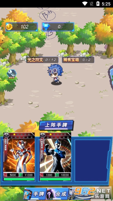 ���������ƴ�ʦ����v1.0��ͼ4