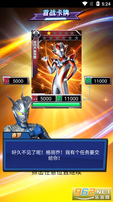 ���������ƴ�ʦ����v1.0��ͼ2