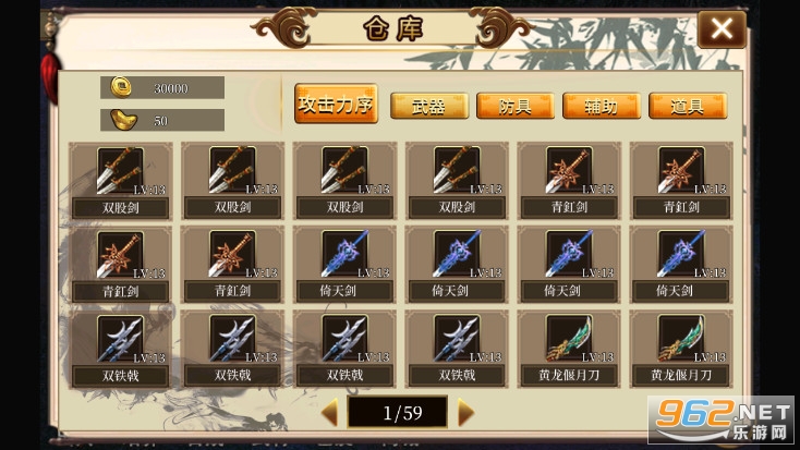 ��������v1.0�ֻ����ͼ3