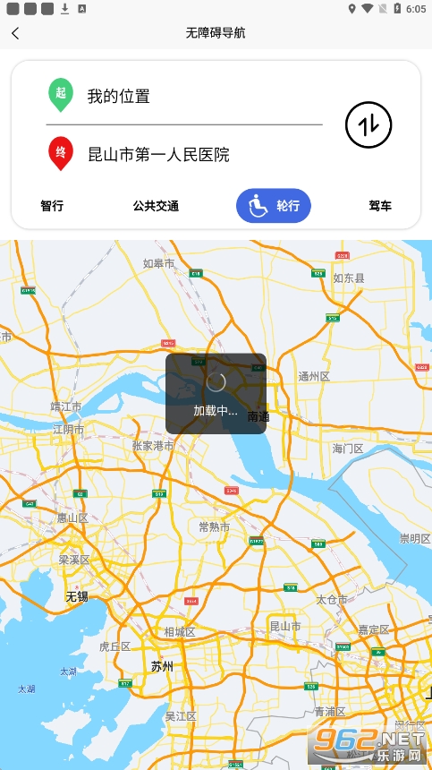 �²��������ϰ���ͼappv1.1.6 �ٷ����ͼ3