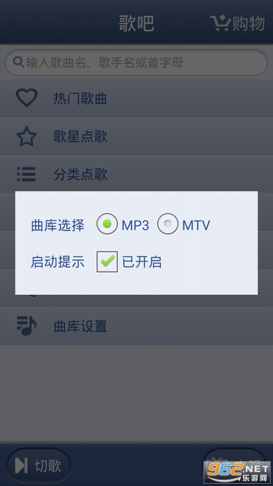 ��ɹٷ���v3.5.0��ͼ3