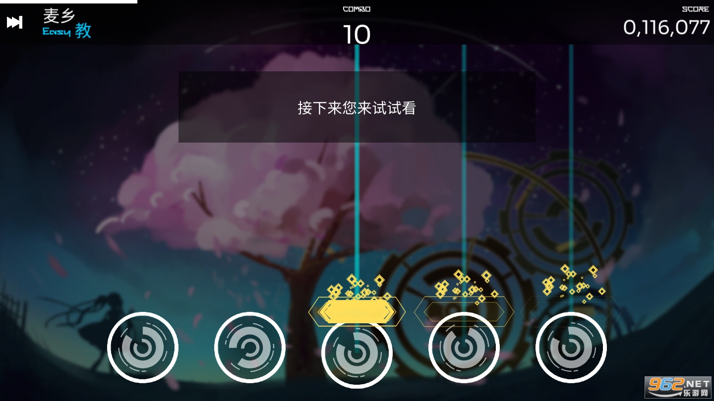 ��������Orzmic���°��ͼ0