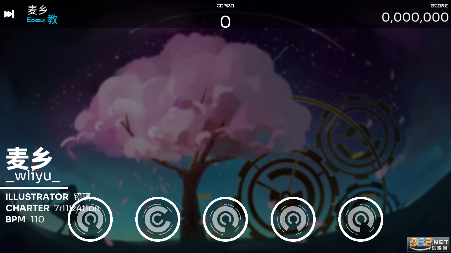 ��������Orzmic���°��ͼ2
