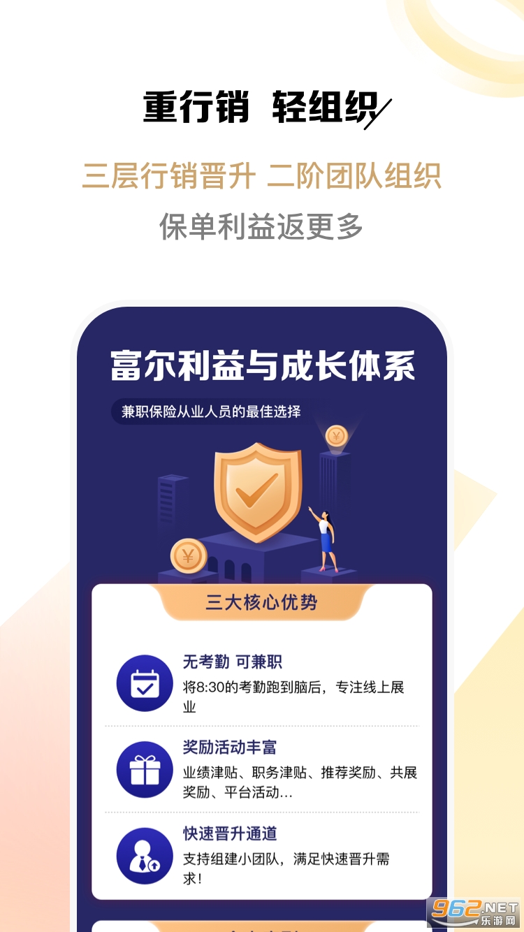 �������վ������°�v1.20.1 ��׿���ͼ1